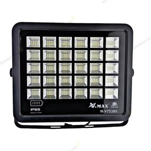 پروژکتور خورشیدی 380 وات ویمکس مدل IR-V75380