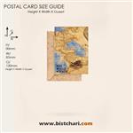 کارت پستال (Neo postal card) طرح دار سایز 17 برند مریکس Merrix