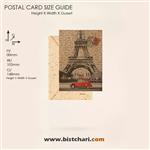 کارت پستال (Classic postal card) طرح دار سایز 06 برند مریکس Merrix