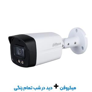 دوربین بولت داهوا میکروفن دار تمام رنگی HAC HFW1509TLMP A LED 