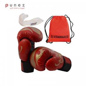 ست لوازم بوکس تامکس مدل Special کد 01