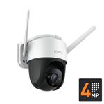 دوربین آیمو ۴ مگاپیکسل مدل CRUISER-4MP