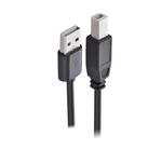 Ugreen US104 USB 2.0 AM To BM Printer Cable 2M