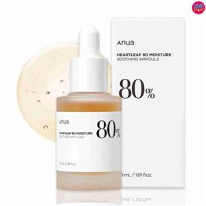 آمپول تسکین دهنده و مرطوب کننده آنوا