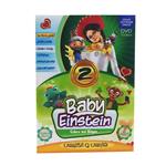 مجموعه Baby Einstein قسمت 2 آشنایی با رنگ ها اثر گروه نرم افزاری جوکار