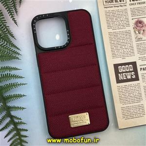 قاب گوشی iPhone 15 Pro Max آیفون طرح پافر PC پارچه ای جیر زرشکی کد 75