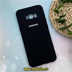 قاب گوشی Galaxy S8 Plus سامسونگ سیلیکونی های کپی زیربسته مشکی کد 122