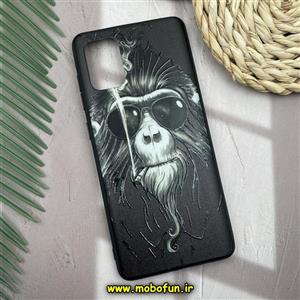 قاب گوشی Galaxy A71 سامسونگ فانتزی سوزنی برجسته طرح گنگ بالا کد 608