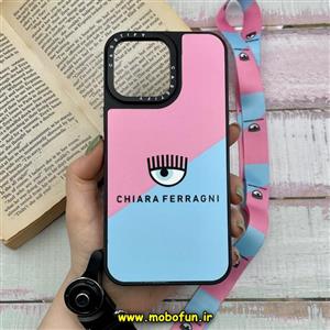 قاب گوشی iPhone 15 Pro Max آیفون طرح CHIARA FERRANGI سخت اورجینال بند دار کنفی کد 525