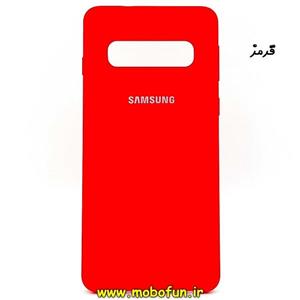 قاب گوشی Galaxy S10 سامسونگ سیلیکونی زیر باز قرمز کد 27
