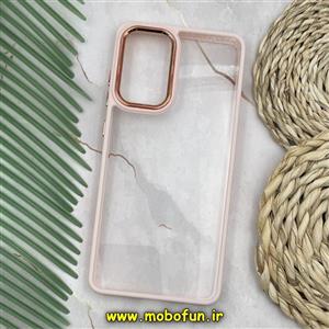 قاب گوشی Galaxy A72 سامسونگ اورجینال متال کیس Metal طرح پشت طلق شفاف دور سیلیکونی گلبهی کد 608
