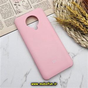 قاب گوشی Redmi K30 Pro - Poco F2 Pro شیائومی سیلیکونی اورجینال پاک کنی درجه یک زیر باز صورتی روشن کد 1
