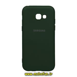 قاب گوشی Galaxy A5 2017 - A520 سامسونگ سیلیکونی های کپی زیربسته محافظ لنز دار سبز تیره کد 128