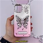 قاب گوشی iPhone 13 آیفون الکتروپلیتینگ اورجینال CREATIVE CASE پروانه ای Butterfly کد 591