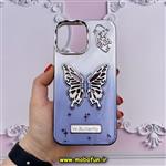 قاب گوشی iPhone 13 Pro Max آیفون الکتروپلیتینگ اورجینال CREATIVE CASE پروانه ای Butterfly کد 715