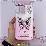 قاب گوشی iPhone 13 Pro Max آیفون الکتروپلیتینگ اورجینال CREATIVE CASE پروانه ای Butterfly کد 714