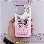 قاب گوشی iPhone 15 Pro Max آیفون الکتروپلیتینگ اورجینال CREATIVE CASE پروانه ای Butterfly کد 40