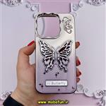 قاب گوشی iPhone 15 Pro آیفون الکتروپلیتینگ اورجینال CREATIVE CASE پروانه ای Butterfly کد 8
