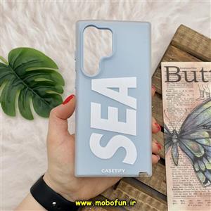 قاب گوشی Galaxy S23 Ultra سامسونگ اورجینال CASETIFY دوتیکه دریا SEA آبی آسمانی کد 355