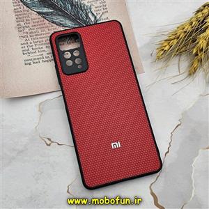قاب گوشی Redmi Note 11 Pro 4G Global - Redmi Note 11 Pro 5G Global - Redmi Note 11E Pro 5G - Redmi Note 12 Pro 4G شیائومی اورجینال چرمی Ultra Case اولترا کیس Q Series قرمز کد 1026