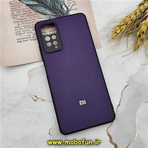 قاب گوشی Redmi Note 11 Pro 4G Global - Redmi Note 11 Pro 5G Global - Redmi Note 11E Pro 5G - Redmi Note 12 Pro 4G شیائومی اورجینال چرمی Ultra Case اولترا کیس Q Series بنفش کد 1025