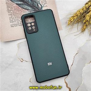 قاب گوشی Redmi Note 11 Pro 4G Global - Redmi Note 11 Pro 5G Global - Redmi Note 11E Pro 5G - Redmi Note 12 Pro 4G شیائومی اورجینال چرمی Ultra Case اولترا کیس Q Series سبز تیره کد 1023