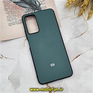 قاب گوشی Redmi Note 11 Pro 4G Global - Redmi Note 11 Pro 5G Global - Redmi Note 11E Pro 5G - Redmi Note 12 Pro 4G شیائومی اورجینال چرمی Ultra Case اولترا کیس Q Series سبز تیره کد 1022