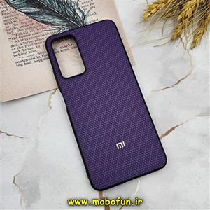 قاب گوشی Redmi Note 11 Pro 4G Global - Redmi Note 11 Pro 5G Global - Redmi Note 11E Pro 5G - Redmi Note 12 Pro 4G شیائومی اورجینال چرمی Ultra Case اولترا کیس Q Series بنفش کد 1021