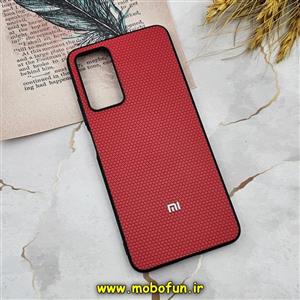 قاب گوشی Redmi Note 11 Pro 4G Global - Redmi Note 11 Pro 5G Global - Redmi Note 11E Pro 5G - Redmi Note 12 Pro 4G شیائومی اورجینال چرمی Ultra Case اولترا کیس Q Series قرمز کد 1018