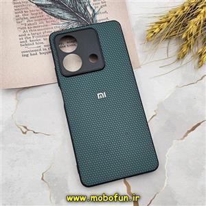 قاب گوشی Redmi Note 13 5G شیائومی اورجینال چرمی Ultra Case اولترا کیس Q Series سبز تیره کد 16