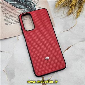 قاب گوشی Redmi Note 11 4G - Redmi Note 11S - Redmi Note 12S شیائومی اورجینال چرمی Ultra Case اولترا کیس Q Series قرمز کد 249