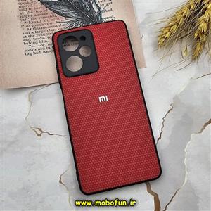 قاب گوشی Poco X5 Pro 5G شیائومی اورجینال چرمی Ultra Case اولترا کیس Q Series قرمز کد 333