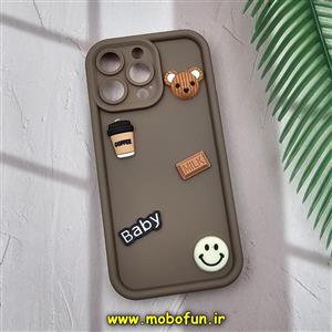 قاب گوشی iPhone 15 Pro Max ایفون طرح سیلیکونی ژله سه بعدی برجسته عروسکی COFFEE Baby محافظ لنز دار نسکافه کد 35 