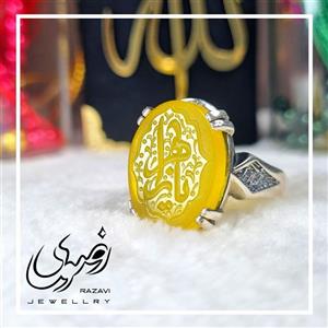 انگشتر نقره شرف الشمس مردانه طرح قدرت 