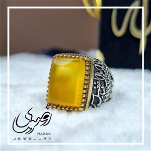 انگشتر نقره شرف الشمس مردانه طرح اباالفضل 