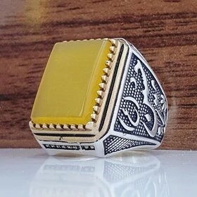 انگشتر نقره شرف الشمس مردانه طرح یا حسین 