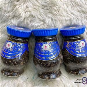 بخور مبسوس صندلیه آبی برند حسن شاهین احمد