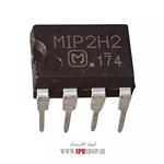 IC MIP 2H2 ORG
