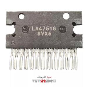 آی سی LA 47516 ORG