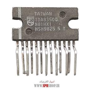 آی سی TDA 8350