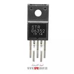 IC STRG 6352 ORG