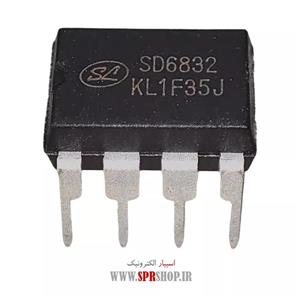 آی سی SD 6832 DIP-8=SD6830