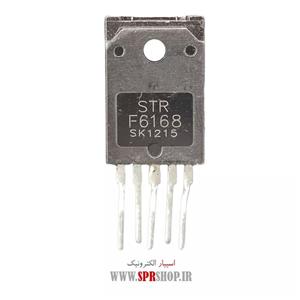 آی سی STRF 6168 CH