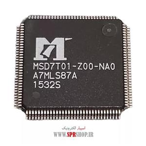 آی سی MSD 7T01-Z00-NA0