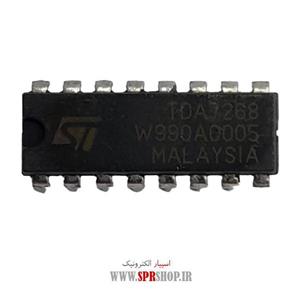 آی سی TDA 7268S DIP-16 