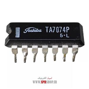 آی سی TA 7074
