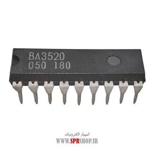 آی سی BA 3520