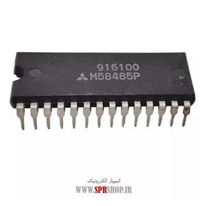 آی سی M 58485