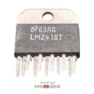 آی سی LM 2418