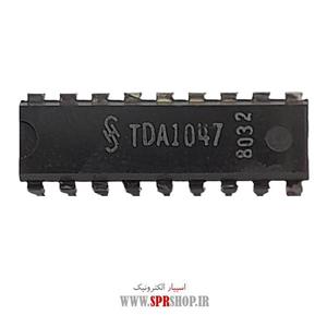 آی سی TDA 1047